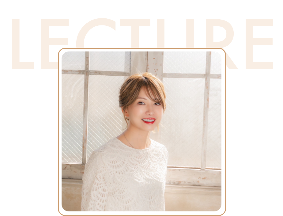 ネイリスト兼オーナー/有田良枝