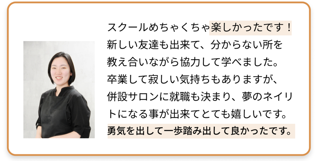 名称未設定のデザイン (3)